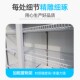 啤酒冷藏柜饮料冷藏展示柜保鲜柜立式 冷柜单双门啤酒柜饮料柜