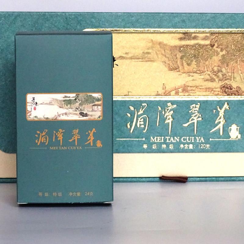 贵州绿茶2025新茶湄潭翠芽特级烟条礼盒茶叶明前雀舌毛尖嫩芽春茶