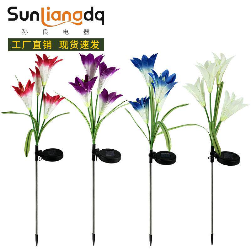 义乌市孙良电器厂太阳能百合花 灯绢布户外 地插灯 led现货
