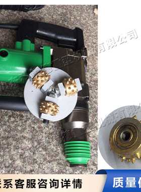 手持式电动凿墙机冲击式三头墙壁凿毛机石材装饰面剔凿工具
