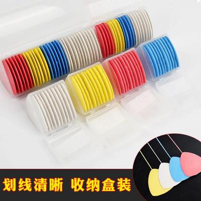 画粉裁衣划粉做衣服工具裁衣划粉笔裁剪划粉裁缝用做衣服的画粉笔