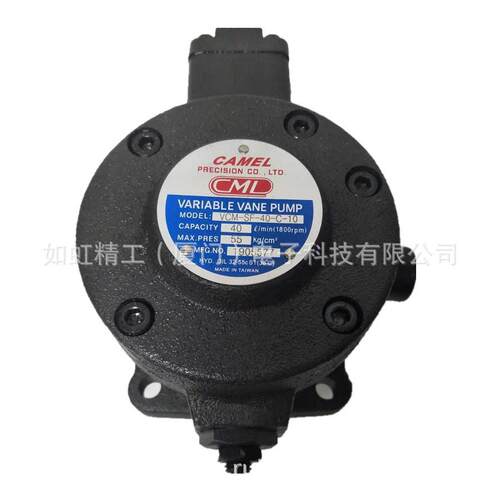 CML全懋VCM-SFII-15B-10叶片变量泵VCM-SFII-20B-10内花键