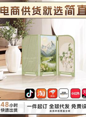 奶油风日照金山桌面装饰画摆件客厅创意小屏风入户玄关电视柜摆画