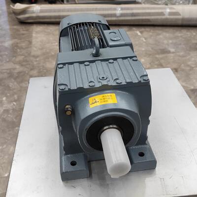 硬齿面斜齿轮减速机R47-3.83-0.75KW减速机器重量轻