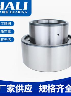 现货供应JYZC122轴承 采煤机轴承 行走轮轴承