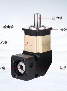 精立密行配星减速机斜齿式转角50W100W服42伺伺服84435步进电机减