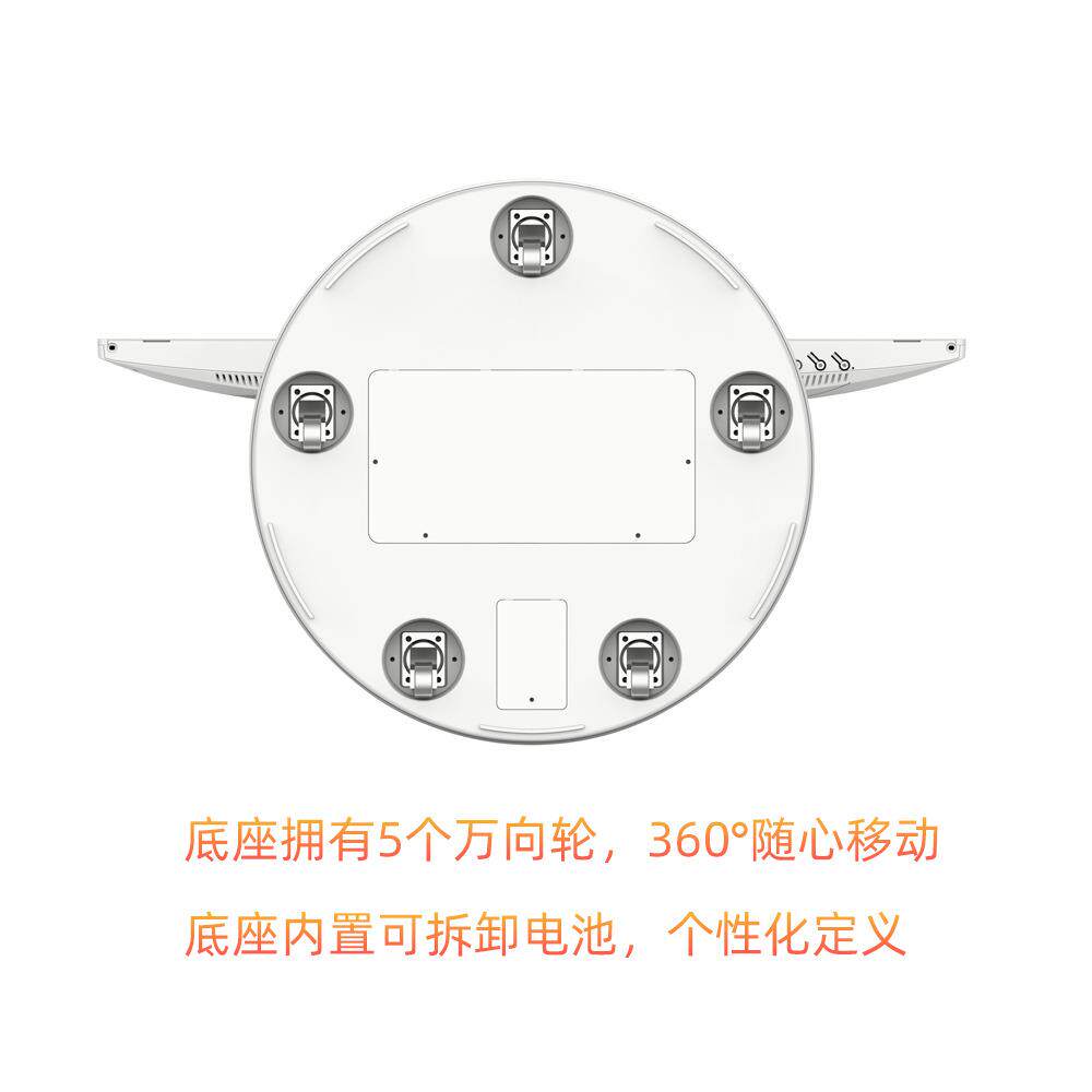 27/32寸智慧随心屏轮无线高清智能触摸一体机多功能闺蜜机商用