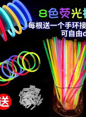Fluorescent sticks that adhere to clothing, glowing children