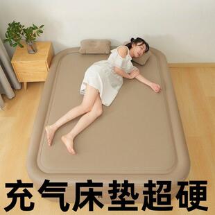 充气床垫超硬弹丝云床拉丝户外自动单人家用打地舖加高双人气垫床