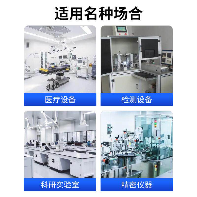 泰然 三相380v稳压器高精度交流全自动3kva/5/60kw净化稳压电源