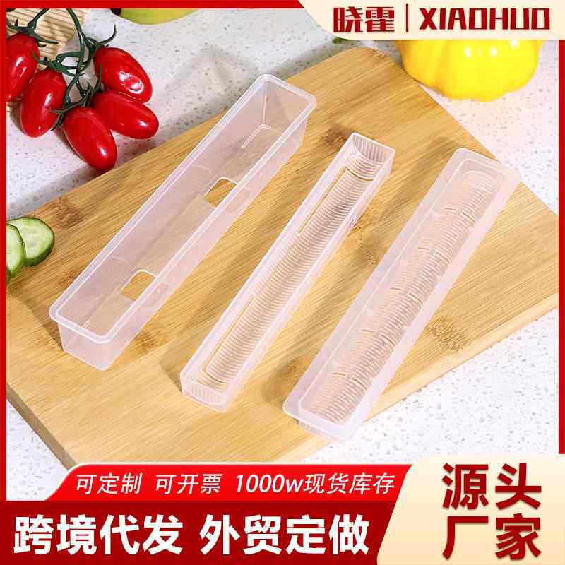 细卷寿司紫菜包饭日料饭团模具 DIY手工日料韩式料理寿司工具套装