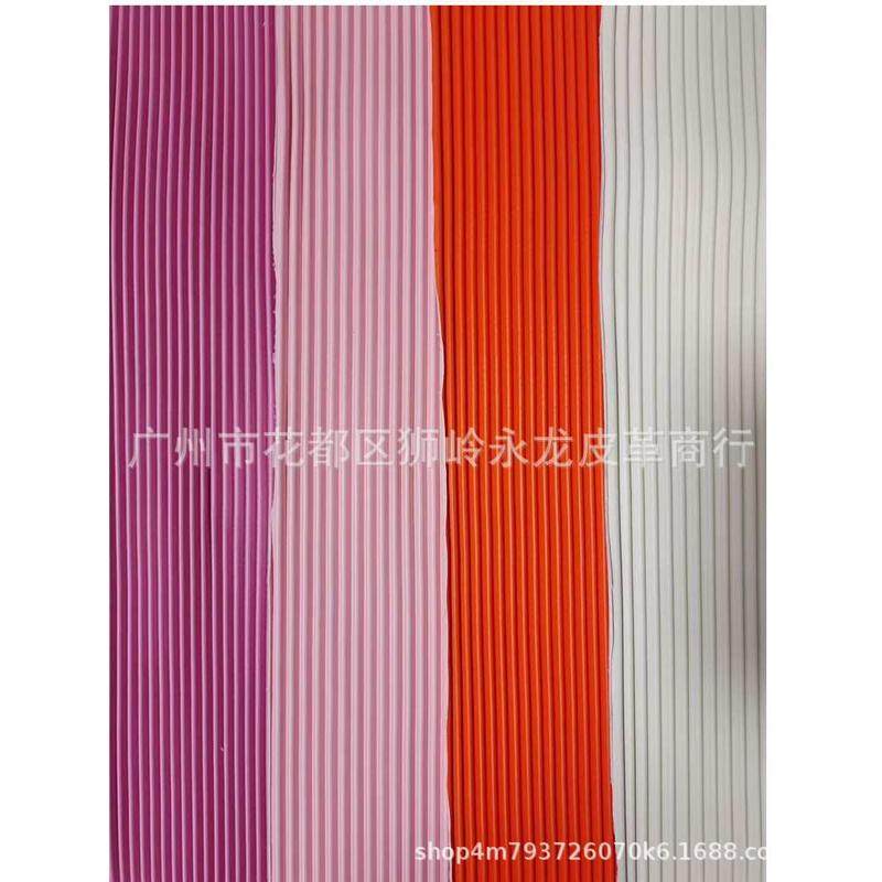 pu人造革压大皮革凸纹 褶皱 皮革家具皱批发箱包凹革厂家条纹面料,住宅家具,皮革,淘宝优惠券,粉丝福利购,淘宝优惠卷