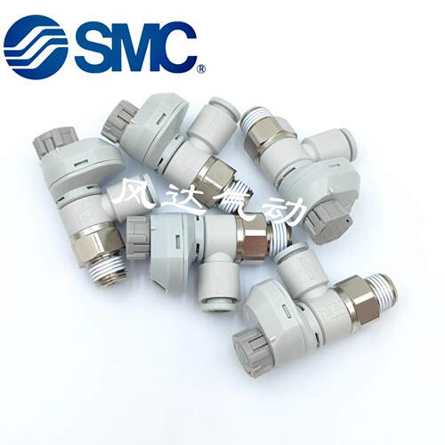 SMC原装AS1211FS-2211-3211-4211FS-M5-01-02-03-04-06-08-10-12S