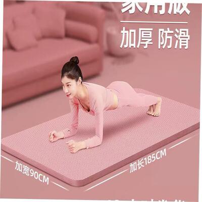 thewangs studioYoga mat Non-slip fitness mat Exercise yoga