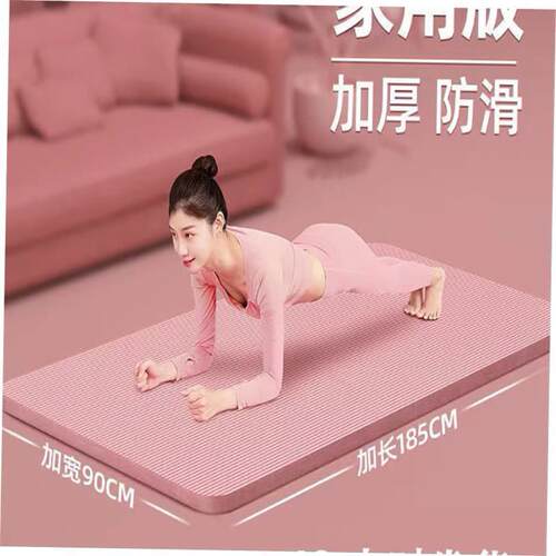 thewangs studioYoga mat Non-slip fitness mat Exercise yoga