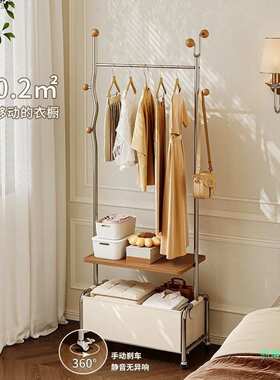中古衣帽架轻奢高级衣架卧室落地家用收纳置物架床头柜挂衣架一体