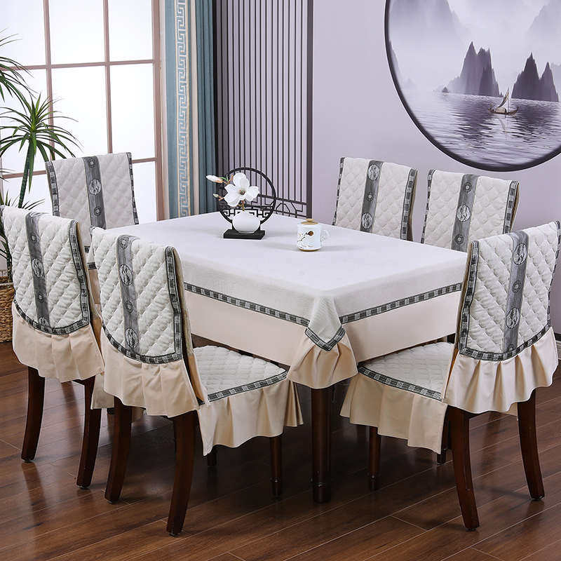 新中式椅垫桌布套装餐桌布艺椅子垫椅套四季通用防滑加厚简约现代