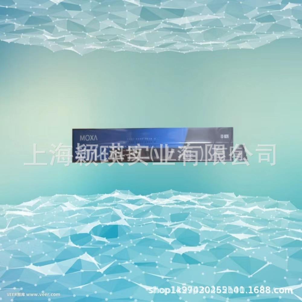 MOXA 摩莎 ES-1026 24口工业以太网交换机 机架安装