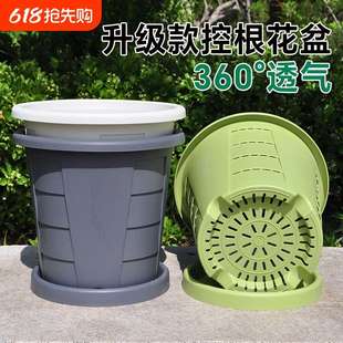树脂花盆塑料加厚透气控根不闷根高档家用加仑青山盆月季 新款 绣球