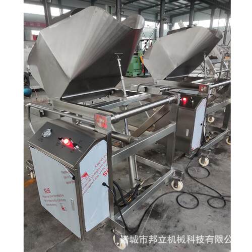 自动上料机食品厂物料提升机粉末颗粒倒料输送滚揉机配套上料机