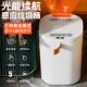新款 盖 智能杀菌光能垃圾桶酒店家用化妆室厕所电动大容量自动开