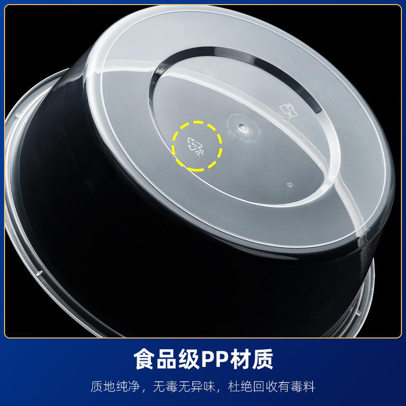 圆形盆1250/1500/2000ml一次性快餐盒大容量龙虾酸菜鱼外卖打包盒