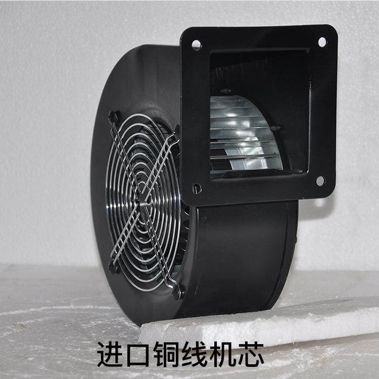 180W外转子风机挤出机专用线缆设备押出机专用风机艾灸设备风机