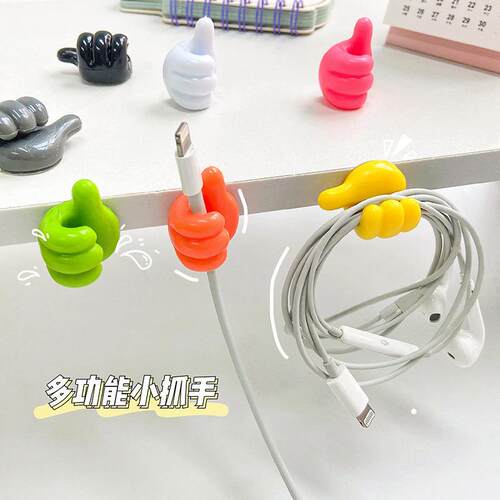 Wholesale Creative Cartoon Thumb Hook Data Cable Organizer f