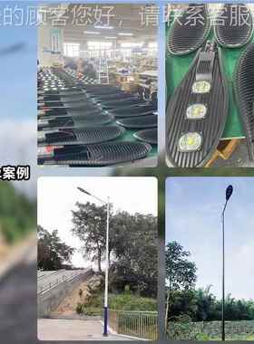 厂家L50W100W150W00瓦ED宝剑路灯防头户外水市政工2程TX508011照