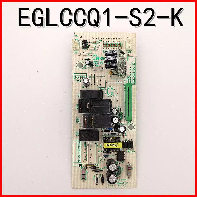 M3-L233B M3-232B美微波炉EGLCCQ1-01-K EGLCCQ1-S2-K主机板的