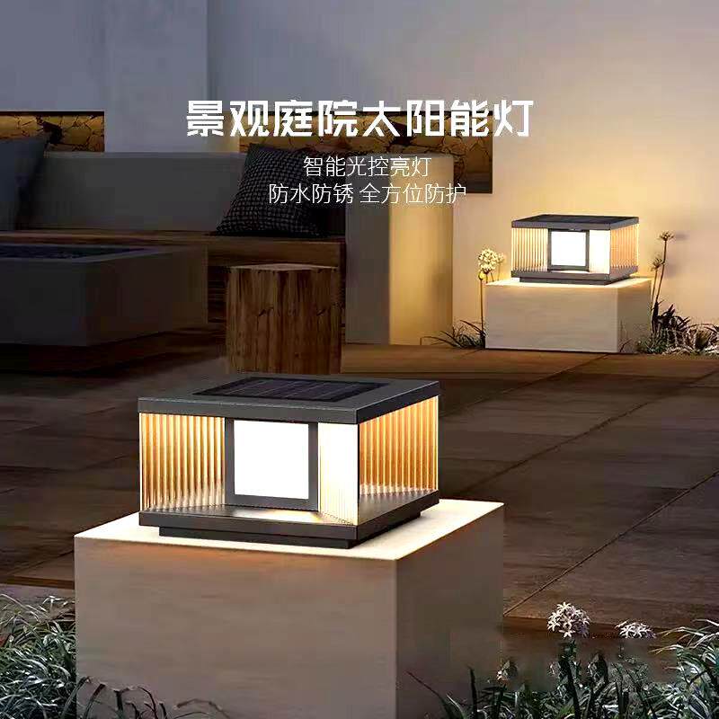 Led发光方柱太阳能院墙灯太阳能围墙柱头灯围墙装饰物柱头灯 庭院