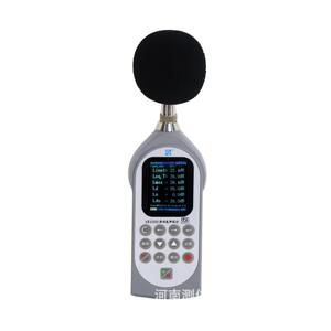 爱华AWA5688 多功能声级计 防爆高配版 噪声分析仪 噪音计