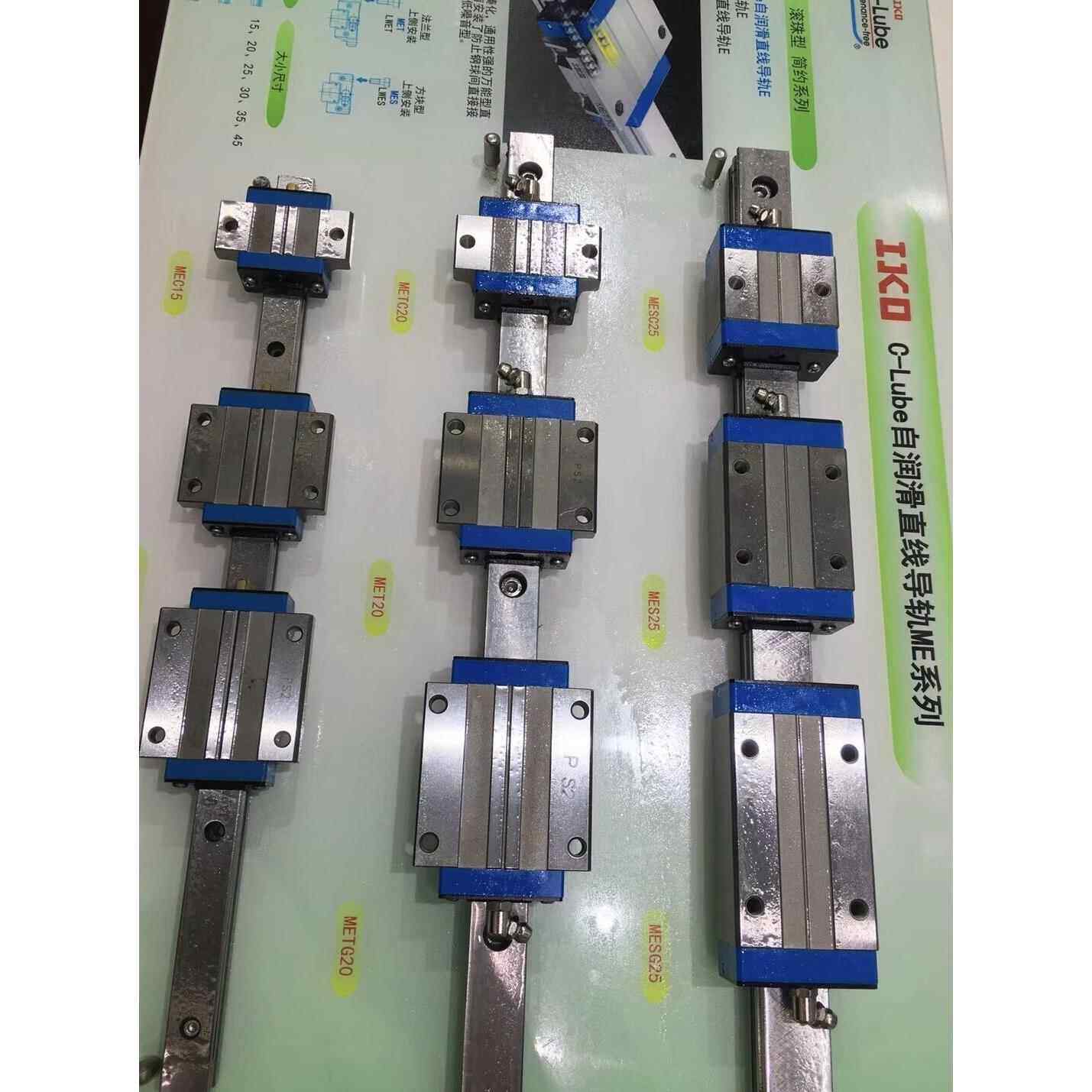 IKO导轨IKO滑块 ?LRXDC15SL LRXD15 LRXDG15 LRXDG15SL LRXDC20