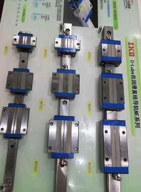 IKO导轨IKO滑块?LRXDC15SLLRXD15LRXDG15LRXDG15SLLRXDC20