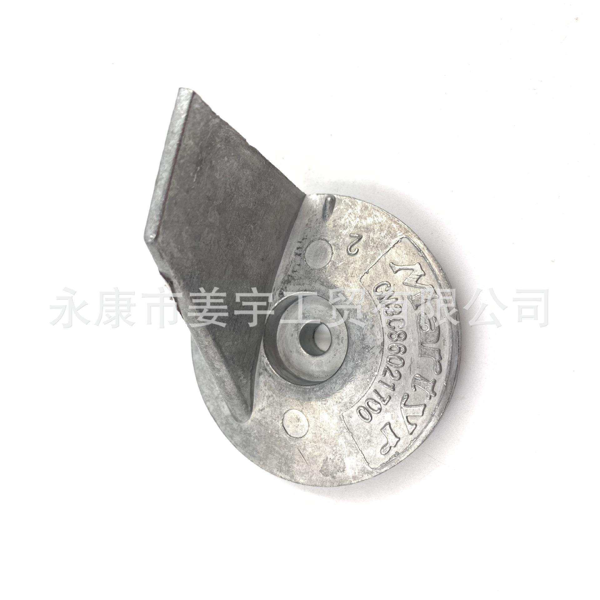 东发船外机挂机25-30/40/50马力防腐蚀锌块阳极块阳3C8-60217-1