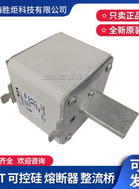 供应Bussmann170M6203/170M6216/170M6217 6814 6215 6218 6219