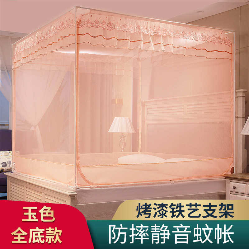 28m蚊帐加厚蒙古包1免顶床摔防尘安装5儿童帐子加密/.防1.家用米