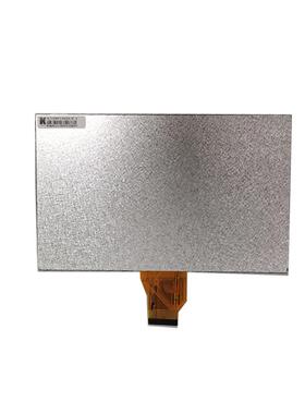 群创9寸800X480液晶屏 LCD 工业显示屏 车载屏幕 AT090TN12 V.1