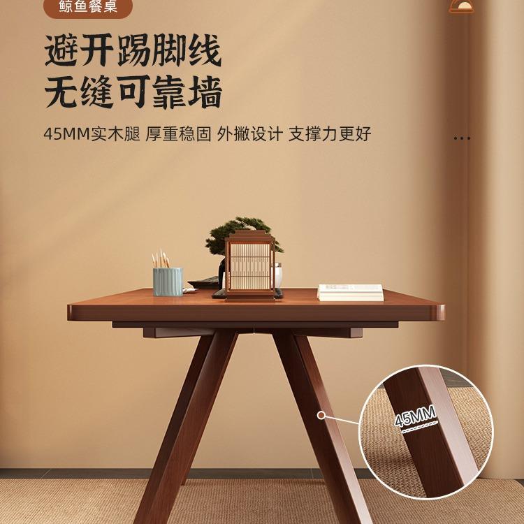 茶桌椅组合一桌五椅茶台洽谈桌现代简约阳台大板茶桌新中式泡茶桌
