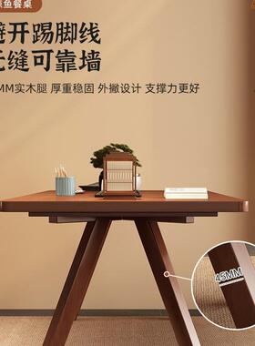 茶桌椅简组合一桌五椅茶台谈洽桌现CZ0063代约泡阳台大板茶桌新中