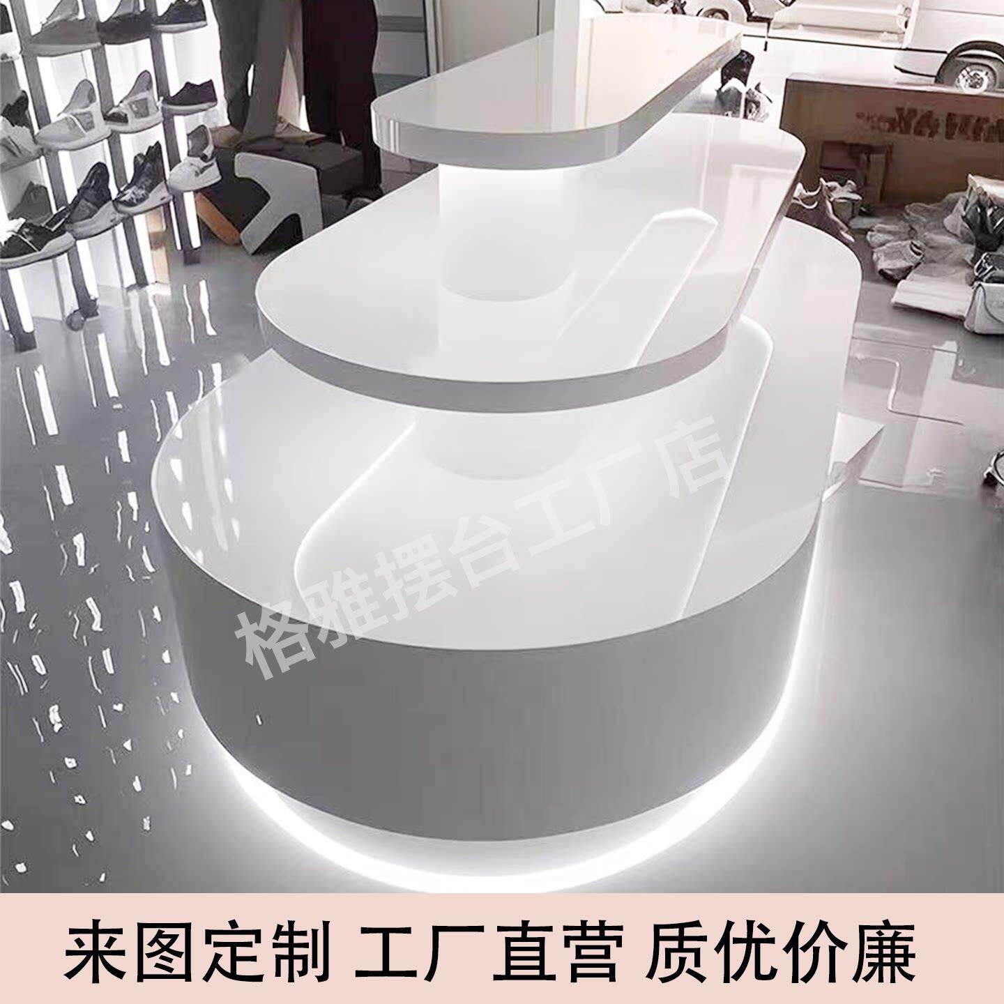中岛展示桌产品展示台货架展示柜发光中岛公司货品展厅展台展览会