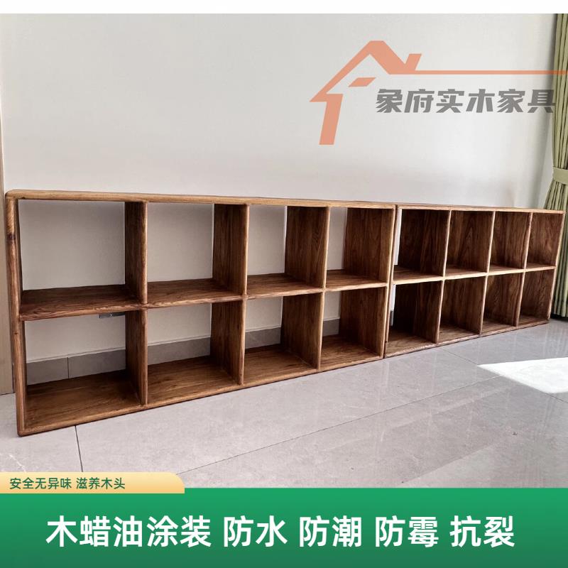 9U落地书架实木格子柜方格柜实木电视柜书柜置物架原木儿童书柜原