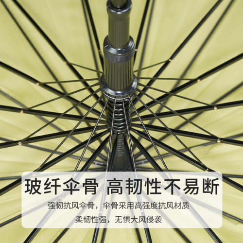 纯色16骨自动直杆雨女长柄定制订做可印logo礼品