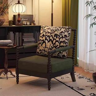 法式覆古珍珠椅中古风单人沙发椅高级感休闲实木椅靠背印花设计师