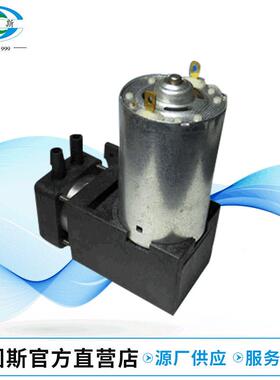 微型打气泵电动充气泵电动活塞气泵高压微型气泵DH712-5804-5500