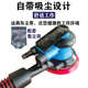 抛光机高速工业级汽车打磨工具砂纸抛光打磨小型工业级气动打磨机
