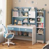 简易学生写字桌家用桌子书桌书架电脑桌椅子组合租房卧室一体书柜
