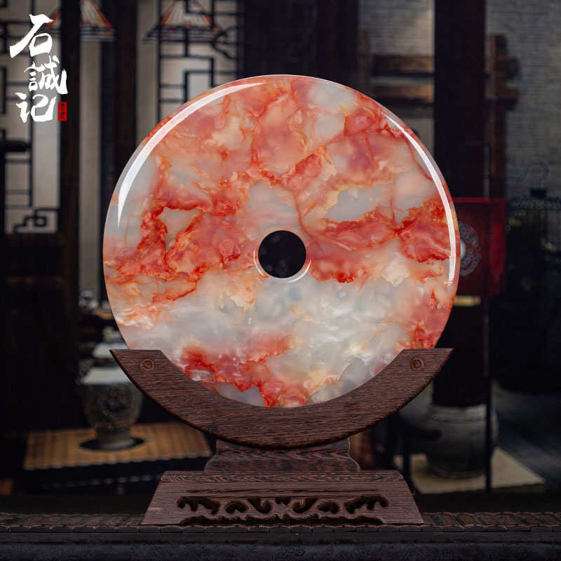 石诚记玉石平安扣摆件乔迁新居送礼客厅博古架玄关红花冰装饰摆设