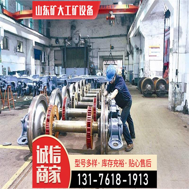 距铸钢矿车244轮厂家现做200实心矿3钢00矿对轨900铸道轨轮其他矿