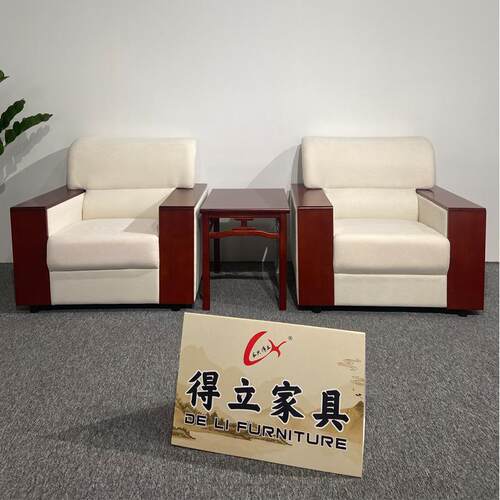 办公发待会议室商务接沙贵宾领导洽谈酒店布艺单人位发茶沙822-2